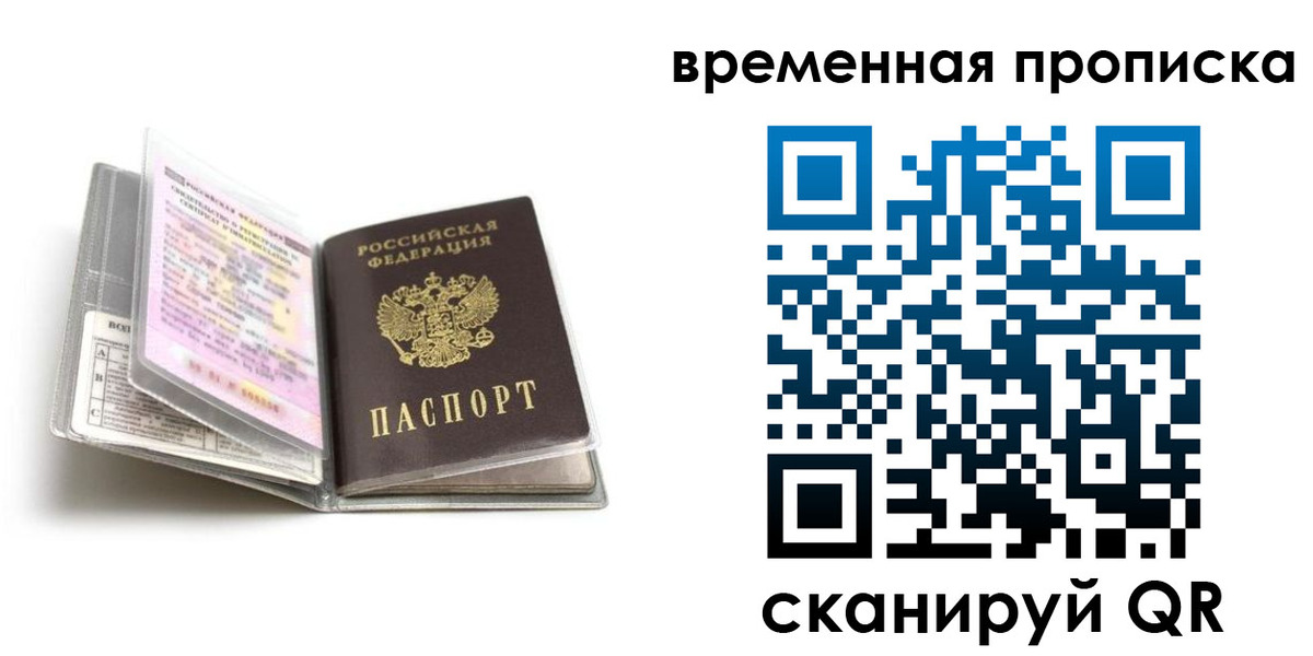 форма 3 в Ипатово